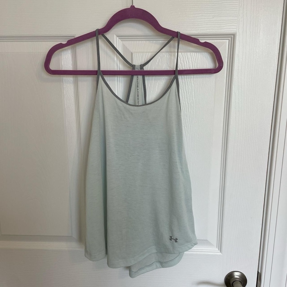 Under Armour Women's Soft Gray Camisole